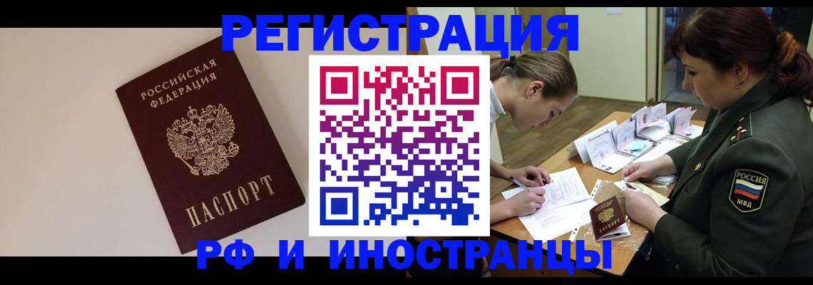 форма 3 в Северодвинске